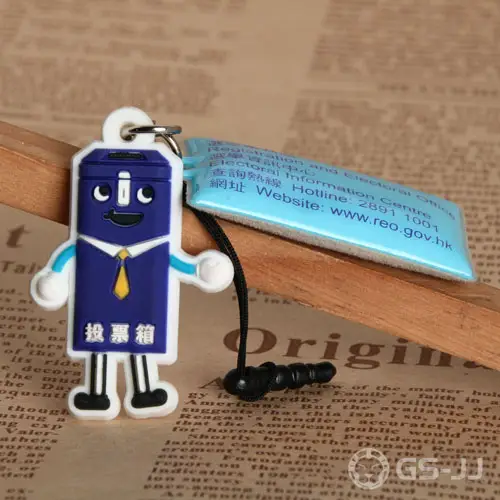 Ballot Box PVC Keychain Ballot Box PVC Keychain