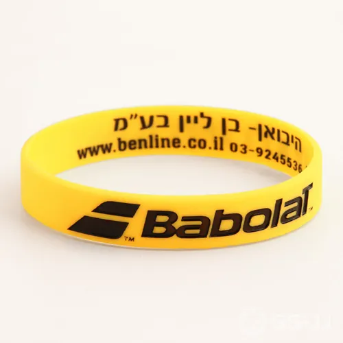 Babolar Wristbands Babolar Wristbands