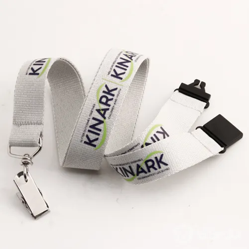 Kinark Cheap Breakaway Lanyards Kinark Cheap Breakaway Lanyards