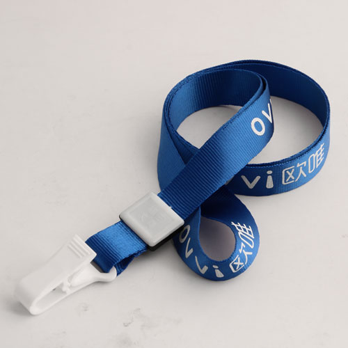 Nylon Lanyards for Ovvi
