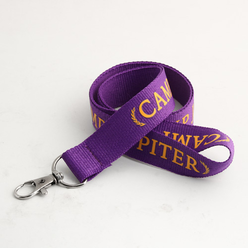 Camp Jupiter Lanyards No Minimum