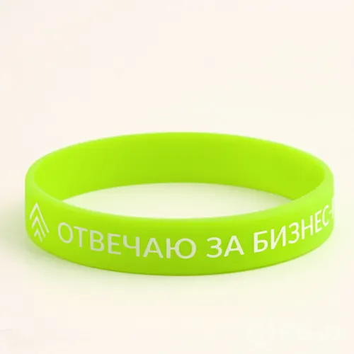 Green simply printed wristbands Green simply printed wristbands