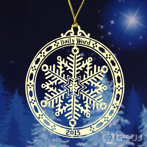 Daily Word Custom Etched Ornaments Daily Word Custom Etched Ornaments