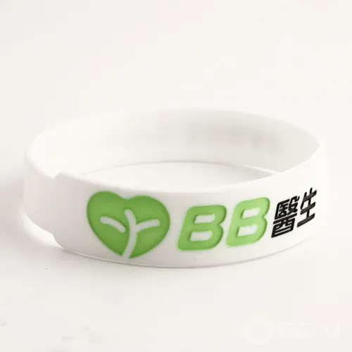 Doctor BB Wristbands Doctor BB Wristbands