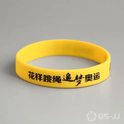 Chasing the Dream of Olympics Wristbands Chasing the Dream of Olympics Wristbands