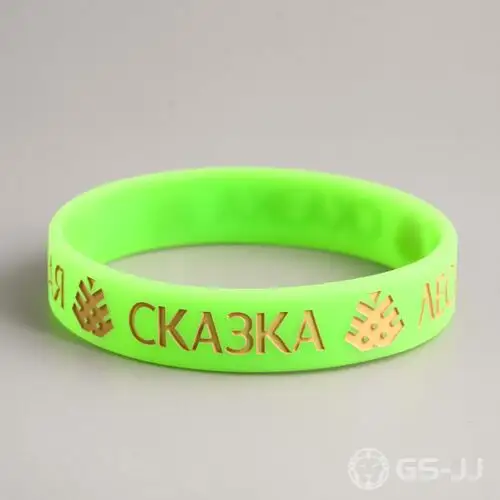 CKA3KA Cheap Custom Wristbands CKA3KA Cheap Custom Wristbands