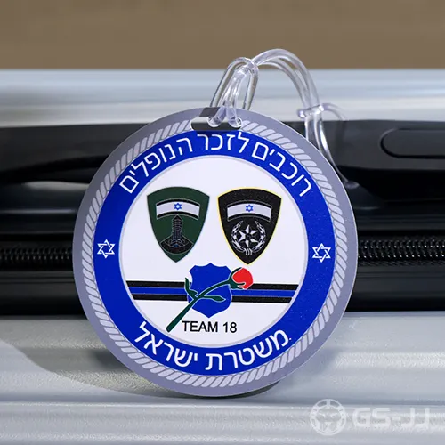 Command & Staff College Officer Course Team 18 Custom Bag Tag Command & Staff College Officer Course Team 18 Custom Bag Tag