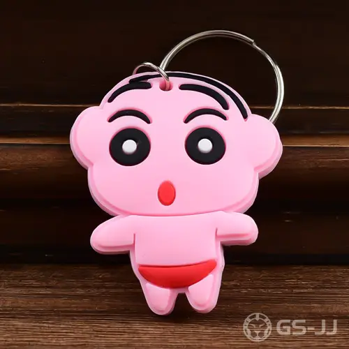 Crayon Shin-chan Custom PVC Keychain Crayon Shin-chan Custom PVC Keychain