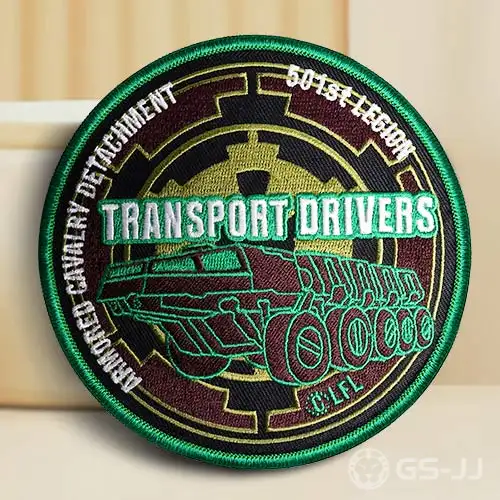 501st Legion Military Embroidered Patches 501st Legion Military Embroidered Patches