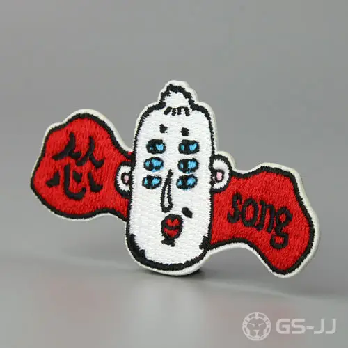 Song Funny Patches Song Funny Patches