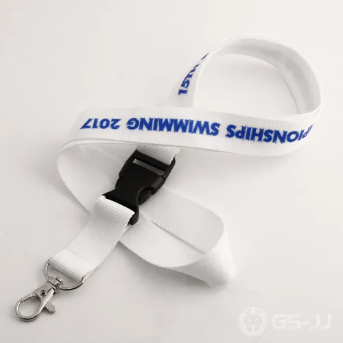 Swimming Championships Cool Lanyards Swimming Championships Cool Lanyards