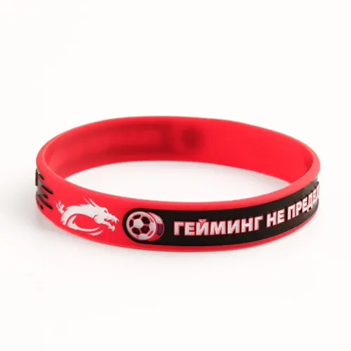 Msi silicone wristbands Msi silicone wristbands