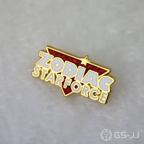 Lapel Pins for Starforce Lapel Pins for Starforce