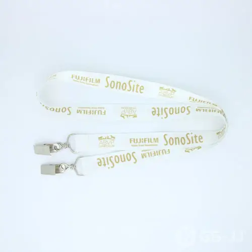 ABVP Symposium Cheap Lanyards ABVP Symposium Cheap Lanyards