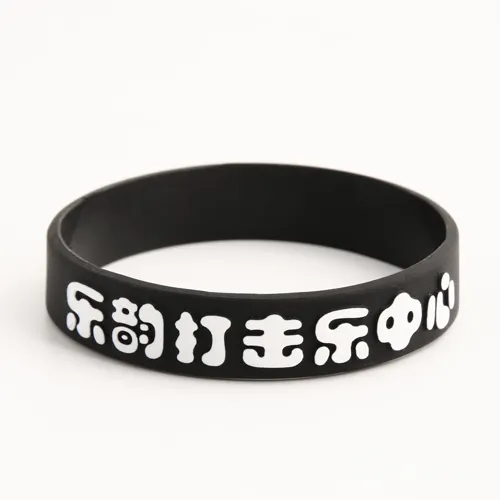 The percussion center wristbands The percussion center wristbands