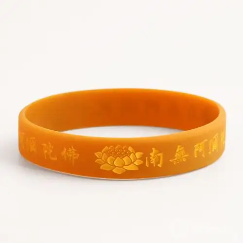 Holy lotus wristbands Holy lotus wristbands