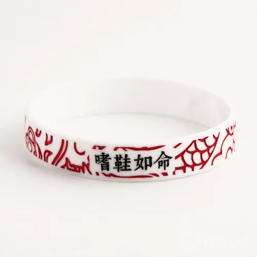 Love shoes like life wristbands Love shoes like life wristbands