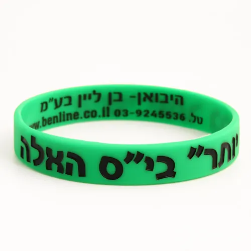 Green simply wristbands Green simply wristbands