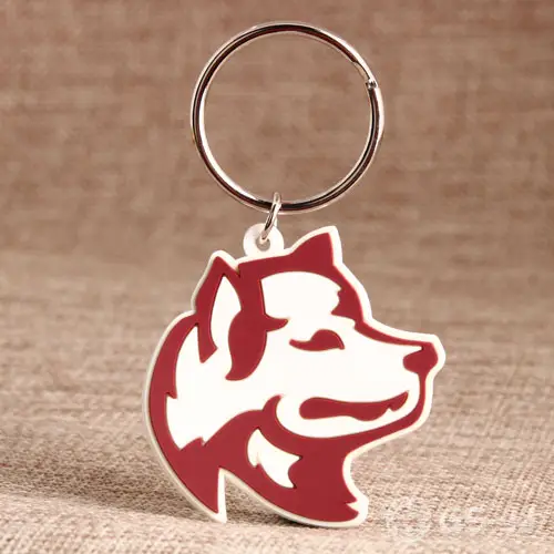 Husky PVC Keychain Husky PVC Keychain