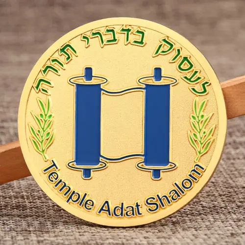 Temple Adat Shalom Challenge Coins Temple Adat Shalom Challenge Coins