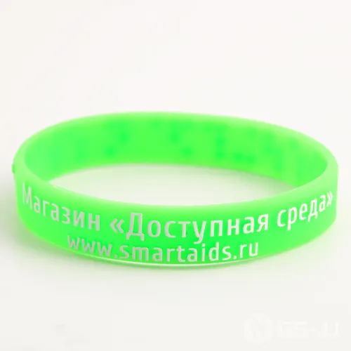 Smart AIDS wristbands Smart AIDS wristbands