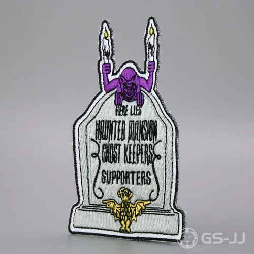 Supporters Custom Patches No Minimum Supporters Custom Patches No Minimum