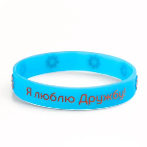 Blue Silicone Wristbands Blue Silicone Wristbands