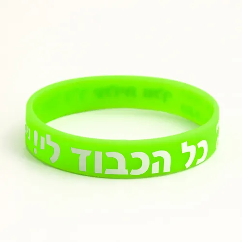 Green silicone Wristbands Green silicone Wristbands