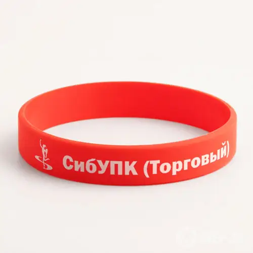 Orange cheap wristbands Orange cheap wristbands