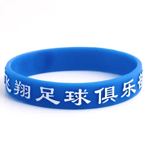 Nan Tong Flying Football Club wristbands Nan Tong Flying Football Club wristbands