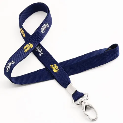 Radeberger Pilsner Best Lanyards Radeberger Pilsner Best Lanyards