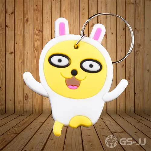 Happy Muzi Custom PVC Keychains Happy Muzi Custom PVC Keychains