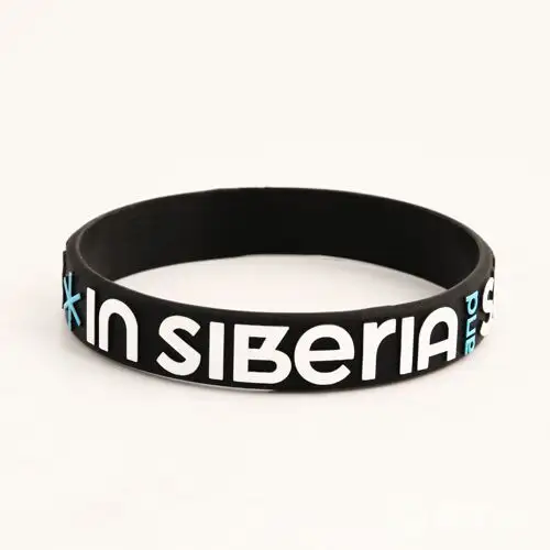 I was in Siberia Survived Cheap wristbands I was in Siberia Survived Cheap wristbands