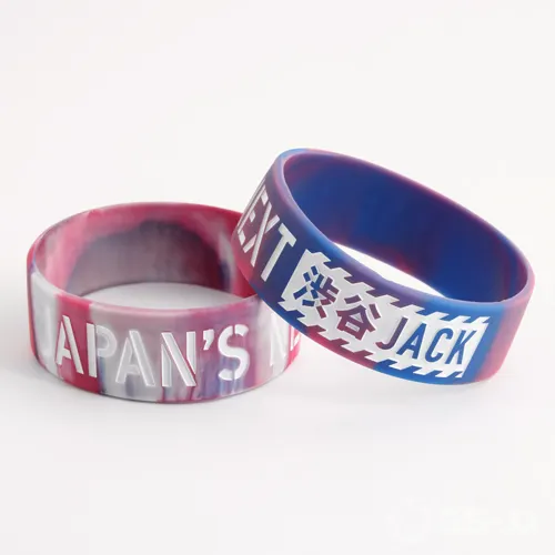 JAPAN’S NEXT Awesome Wristbands JAPAN’S NEXT Awesome Wristbands