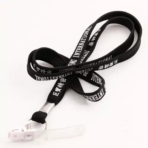 Jubao Treasure Precision Company Lanyards