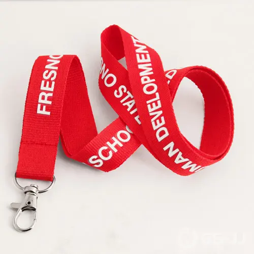 Kremen School Red Lanyards Kremen School Red Lanyards