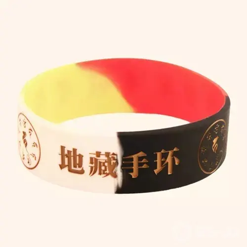 Ksitigarbha Wristbands Ksitigarbha Wristbands