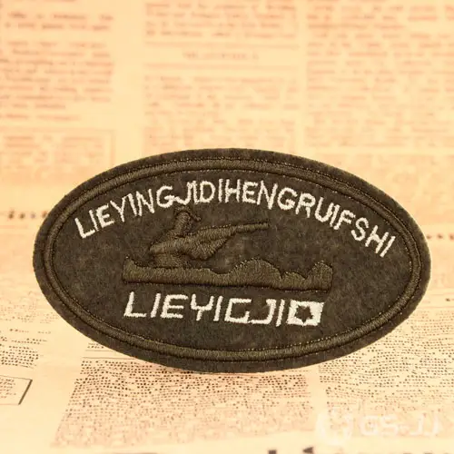 Lie YigJio Custom Iron On Patches Lie YigJio Custom Iron On Patches