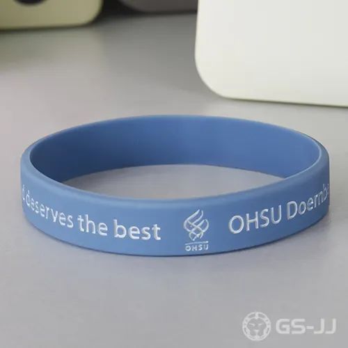 OHSU II Customized Wristbands OHSU II Customized Wristbands