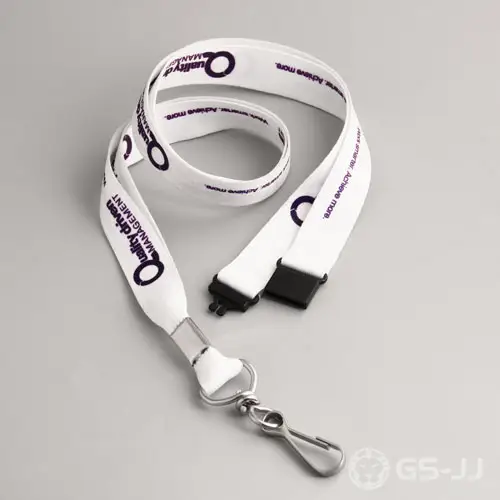 Quality Driven Management Lanyards Quality Driven Management Lanyards