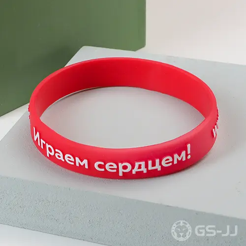 Release Passion Customized Wristbands Release Passion Customized Wristbands
