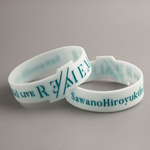 Remember Awesome Wristbands