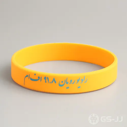 Royan Custom Made Wristbands Royan Custom Made Wristbands