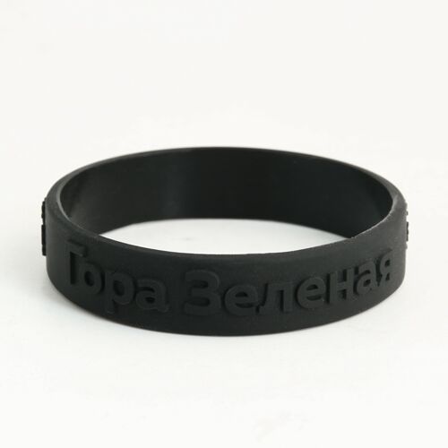Snowflake Simply Wristbands