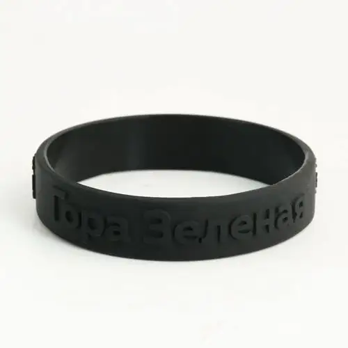 Snowflake Simply Wristbands Snowflake Simply Wristbands