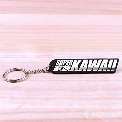 Super Family Kawall PVC Keychains Super Family Kawall PVC Keychains