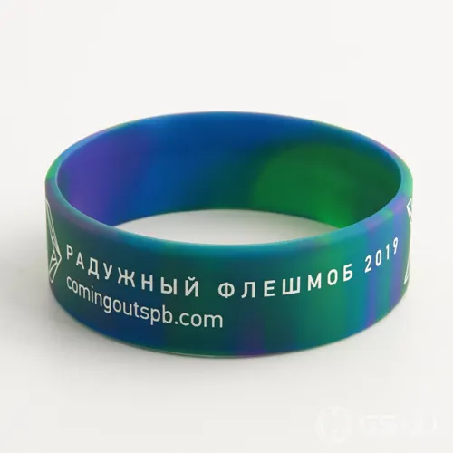 Swirled Printed Wristbands Cheap II Swirled Printed Wristbands Cheap II
