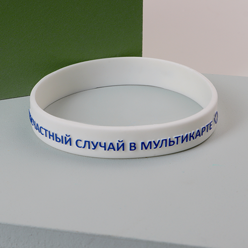 Swissotel Resort Customized Wristbands