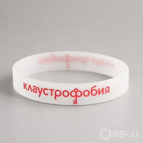 Translucent Custom Made Wristbands Translucent Custom Made Wristbands