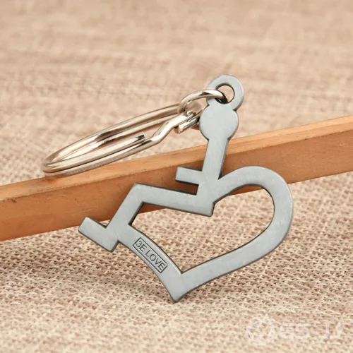 Wheelchair Heart Personalized Keychains Wheelchair Heart Personalized Keychains